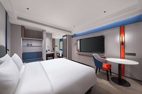 Holiday Inn Express Zhengzhou Garden Road by IHG