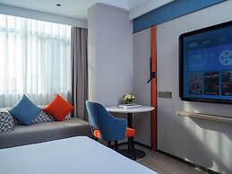 Holiday Inn Express Zhengzhou Garden Road by IHG