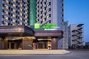 Holiday Inn Express Zhengzhou Garden Road by IHG