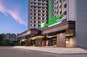 Holiday Inn Express Zhengzhou Garden Road by IHG