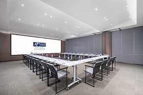 Holiday Inn Express Zhengzhou Garden Road by IHG