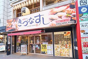 Hotel Resol Stay Akihabara