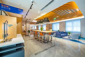 Holiday Inn Express Xi'an Tuanjie South Road by IHG