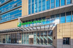 Holiday Inn Express Xi'an Tuanjie South Road by IHG