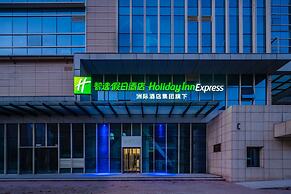 Holiday Inn Express Xi'an Tuanjie South Road by IHG