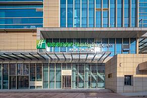 Holiday Inn Express Xi'an Tuanjie South Road by IHG