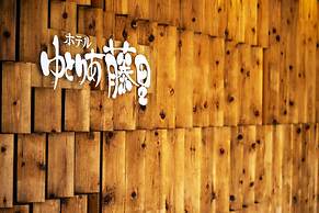 hotel yutoria fujisato