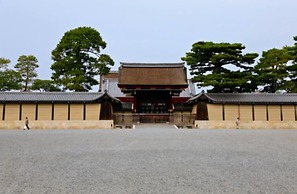 Soraniwa Terrace Kyoto Bettei