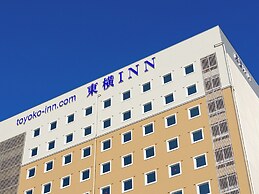 Toyoko Inn Fujisan Otsuki-eki