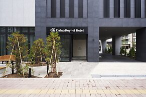 Daiwa Roynet Hotel Sapporo Nakajima Koen