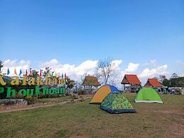 XALAKHAM PHOUKHOUN - Campsite