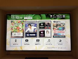 HOTEL Fuuga - Adults Only