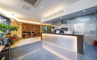 Yecheon Paradise Hotel