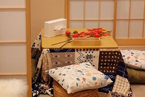 Momodanien Japanese-style  house