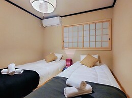 Momodanien Japanese-style  house