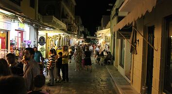 Summer Sunrice Andros