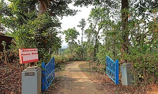 Hotel Allaranda Homestay