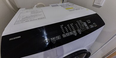 Rakuten STAY VILLA FujiKawaguchiko Forest