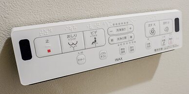 Rakuten STAY VILLA FujiKawaguchiko Forest