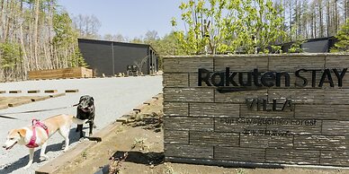 Rakuten STAY VILLA FujiKawaguchiko Forest