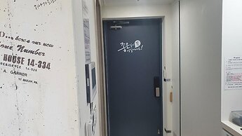 Sokcho Summit Haebyun Pension