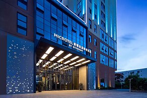 Microtel by Wyndham Sanya Dadonghai