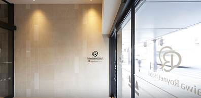 Daiwa Roynet Hotel Kagoshima Tenmonkan PREMIER