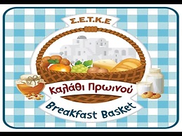 Apartments With Garden View No12