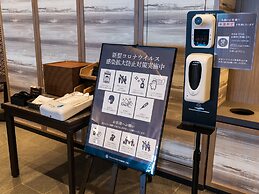 Grandvrio Hotel Beppuwan Wakura