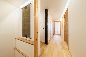 Hanatoki Machiya Holiday House