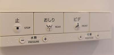 Hotel Wan Osaka ebisu