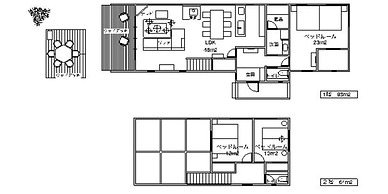 KARUIZAWA Funny hours