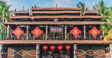 Hyatt Regency Hainan Ocean Paradise Resort