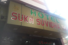 Goroomgo Sukha Place Ajmer