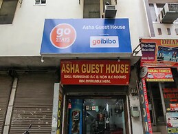 Goroomgo Asha Guest House Amritsar