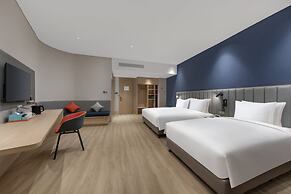 Holiday Inn Express Changchun Ecological Square by IHG