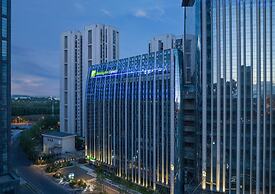 Holiday Inn Express Changchun Ecological Square by IHG
