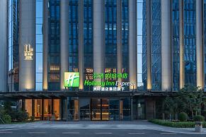 Holiday Inn Express Changchun Ecological Square by IHG
