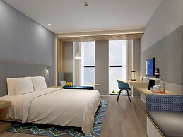 Holiday Inn Express Changchun Ecological Square by IHG