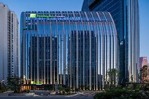 Holiday Inn Express Changchun Ecological Square by IHG