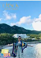 Orson Hotel & Resort Con Dao