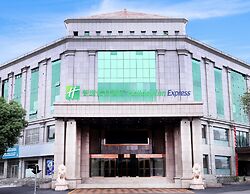 Holiday Inn Express Hengshui Railway Station by IHG