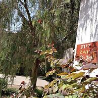 Mandara - Country Lodging
