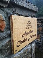 Dandy Villas Elatodasos Chalet Artemis