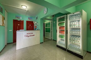 Hostel Vagabundo