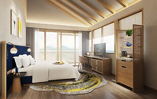 voco Nanjing Garden Expo by IHG