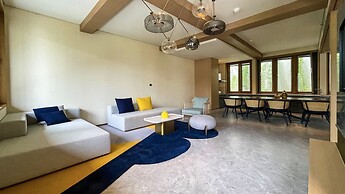 voco Nanjing Garden Expo by IHG