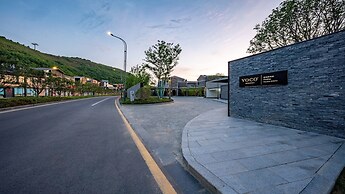 voco Nanjing Garden Expo by IHG