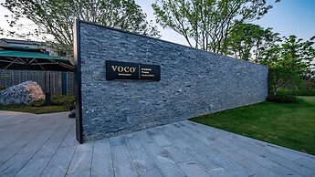 voco Nanjing Garden Expo by IHG