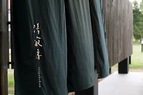 Tokachigawa Mall Onsen Seijyakubow